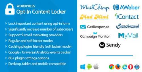 Opt-In Content Locker for WordPress